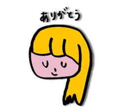 Everyone in the class sticker #10406185