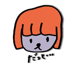 Everyone in the class sticker #10406187