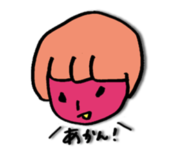 Everyone in the class sticker #10406191