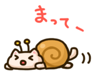 Antennae cat sticker #10406317