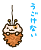 Antennae cat sticker #10406326