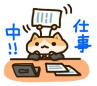 Antennae cat sticker #10406329