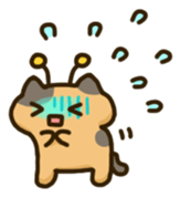Antennae cat sticker #10406338