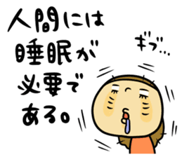 Great mother! Baby edition 3 sticker #10406352