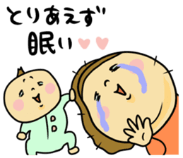 Great mother! Baby edition 3 sticker #10406353