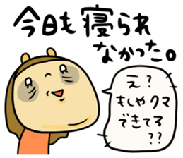 Great mother! Baby edition 3 sticker #10406354