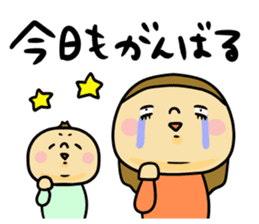 Great mother! Baby edition 3 sticker #10406355