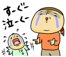 Great mother! Baby edition 3 sticker #10406363