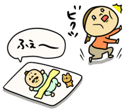 Great mother! Baby edition 3 sticker #10406365