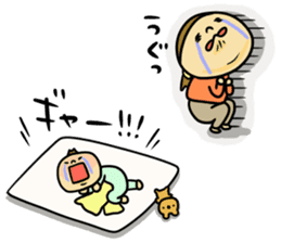 Great mother! Baby edition 3 sticker #10406367