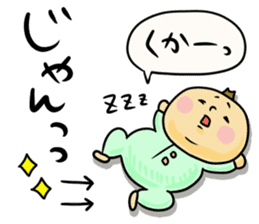 Great mother! Baby edition 3 sticker #10406371