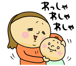 Great mother! Baby edition 3 sticker #10406373