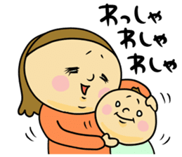 Great mother! Baby edition 3 sticker #10406373