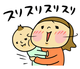 Great mother! Baby edition 3 sticker #10406374