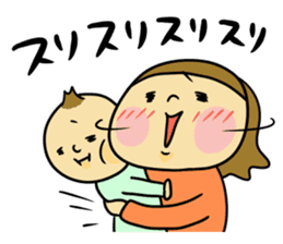 Great mother! Baby edition 3 sticker #10406374