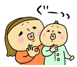 Great mother! Baby edition 3 sticker #10406375