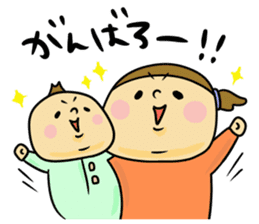 Great mother! Baby edition 3 sticker #10406376