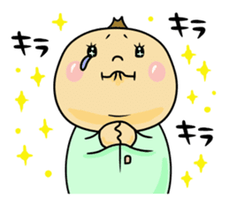 Great mother! Baby edition 3 sticker #10406379