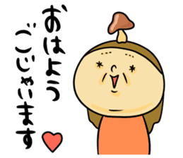 Great mother! Baby edition 3 sticker #10406380