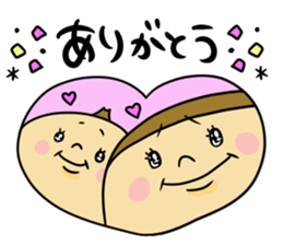 Great mother! Baby edition 3 sticker #10406388