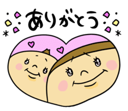 Great mother! Baby edition 3 sticker #10406388