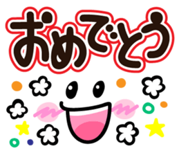 Faces and words 4 sticker #10406432