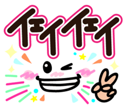 Faces and words 4 sticker #10406433