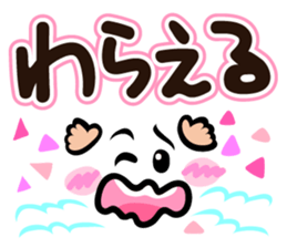 Faces and words 4 sticker #10406436