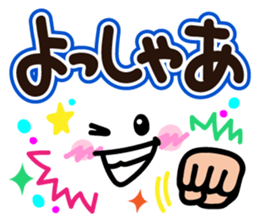 Faces and words 4 sticker #10406437