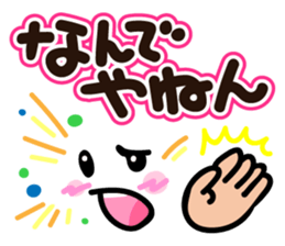 Faces and words 4 sticker #10406438