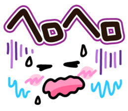 Faces and words 4 sticker #10406439