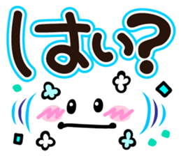 Faces and words 4 sticker #10406440