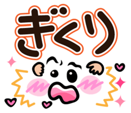 Faces and words 4 sticker #10406444