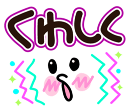 Faces and words 4 sticker #10406446