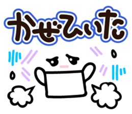 Faces and words 4 sticker #10406448