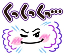 Faces and words 4 sticker #10406451