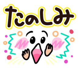 Faces and words 4 sticker #10406453