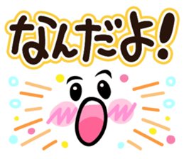 Faces and words 4 sticker #10406456