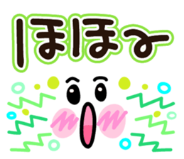 Faces and words 4 sticker #10406459