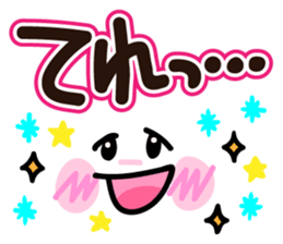 Faces and words 4 sticker #10406461