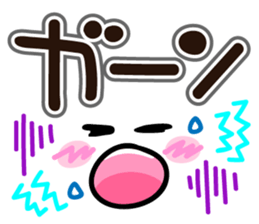 Faces and words 4 sticker #10406463