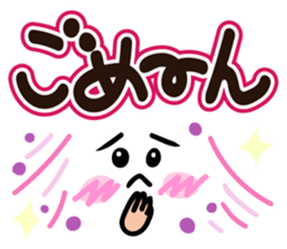 Faces and words 4 sticker #10406471