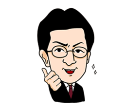 Achievement Sticker sticker #10406482
