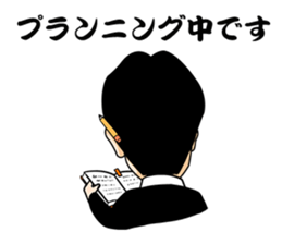 Achievement Sticker sticker #10406495