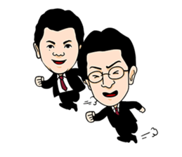 Achievement Sticker sticker #10406498