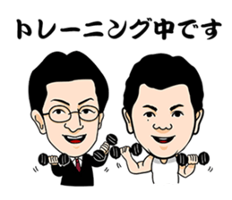 Achievement Sticker sticker #10406508