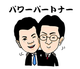 Achievement Sticker sticker #10406509