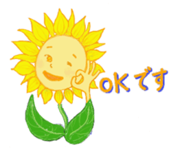 Encouraging and Healing with Flowers sticker #10406512