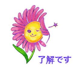 Encouraging and Healing with Flowers sticker #10406514