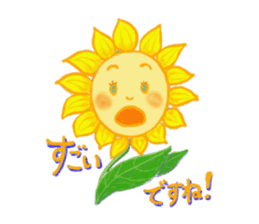 Encouraging and Healing with Flowers sticker #10406520